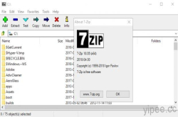 预警：7-Zip旧版本发现严重安全漏洞 能让黑客接管整台电脑