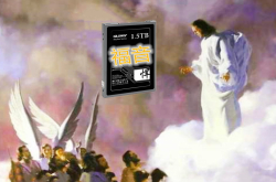 游戏玩家的福音 光威悍将1.5TSSD 超大容量价格真香