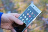 SonyXZPremium新旗舰实机上手