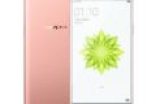 OPPO A77现身官网：2199元标配4+64GB 前置1600万自拍