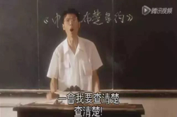 灵活笔夹 模块化设计 解决丢三落四 iPad笔记本都可以配备