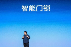 撬动中国智能家居行业优点智能门锁发布