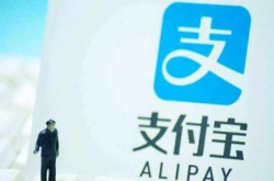 马云又发钱了 金额500元 网友却表示：领钱有门框