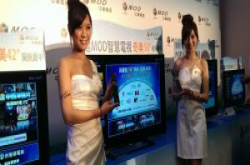 中华电信：MOD家庭套餐明起恢复原有频道内容