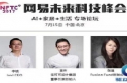 ivvi手机3d或于7月底发布，智能3D体验有趣又有用