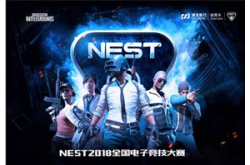 NEST2018 PUBG晋级赛即将开打 虎牙直播受青睐…