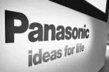 Panasonic于年底将会推出GX9相机与LX200同时公布