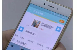 细思极恐 看照片配钥匙竟是真的……
