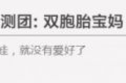 宝妈教你用新九阳豆浆机一键搞定挑食小宝