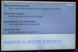SonyXperiaXZ、XPerformance最快十月获Nougat更新?