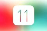 苹果iPhone 5S、6需要升级iOS 11吗 速度快还是慢会不会卡