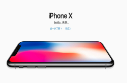 iPhoneXSMax体验：史上最大最强iPhone