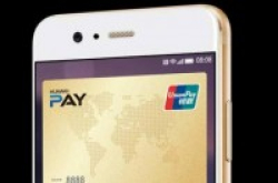 与Samsung、Apple、Google一争长短华为支付服务或进军美国