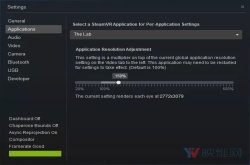 SteamVR开始支持为单个VR应用设置独立分辨率渲染