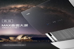 华帝i11090＋i10041B天镜油烟机怎么样质量好吗