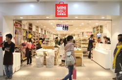 史上最牛十元店：一年赚120亿从诞生就一直被骂
