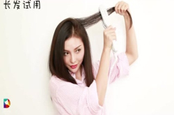 崔娅格子齿造型神器全新护发造型黑科技