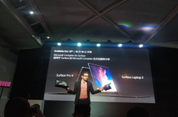 微软SurfacePro6/Laptop2国行版明日开售