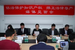 激起民愤？反侵权假冒联盟声讨苹果 网友：为…