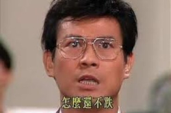 【有理直说】大时代“大启示”