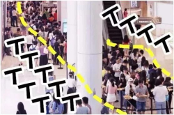 开业即成网红 33家店日均接待顾客3万 一年卖出6个亿…│生意