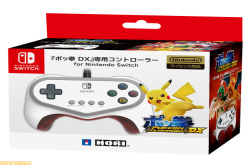 燃烧你的格斗魂吧！HORI推出宝可拳任天堂SWITCH专用之格斗手把