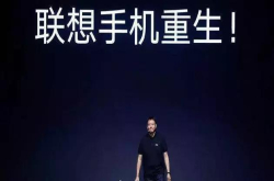 从锤子到联想 手机厂商的吹牛逼进化史