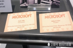 科技大佬们的早期名片：盖茨和马云的已经成古董扎克伯格最豪放