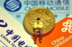 手机流量“非正常消耗”成通病