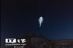 你看到昨晚的UFO了？真想竟然是这样的