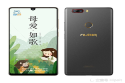 努比亚Z18高清设计图：极致全面屏 超高屏占比 三边无边框