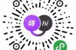 腾讯推出实时语音翻译App——翻译君 能同声传译