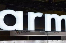 传Arm将斥资六亿美金收购数据分析公司｜半导体行业观察