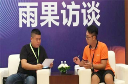 环球易购2018旺季预测：新兴市场持续增长 热销品类结构现新变化