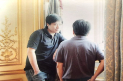 集微茶座——集微峰会特色活动简介之二