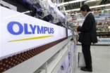 Olympus丑闻或推动日本修改公司法