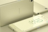 Sony两款新机现身波兰配色售价曝光
