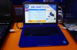 【场报】靓仔Notebook文书机行SSD够轻