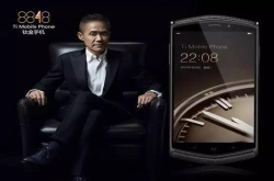 为什么有人宁愿买8848 也不买三星与苹果手机呢？