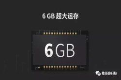 iPhone可能一辈子不会上4GB 安卓手机已经到8GB 原因一针见血