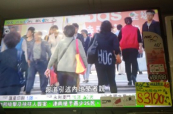 即买40吋电视三年保至稳阵