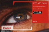 Canon18日召开VIP会议1D/1Ds新机即将发布？