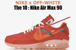 VirgilAblohxNike再爆新配色 ？今年THETEN系列掉进染缸了吗？