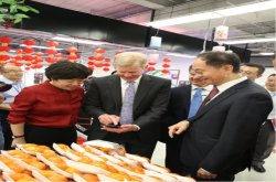 宝洁全球CEO参观多点Dmall新零售赋能门店点赞全渠道营销