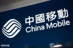 移动的盛世危机：老用户宁愿销号 也不愿遥遥无期的等待