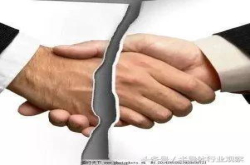 快讯：Dialog终止收购Synaptics｜半导体行业观察