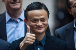 这些流淌阿里血液的公司有人欢喜有人忧