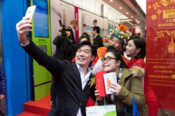 中国移动香港新店开张连串优惠大放送