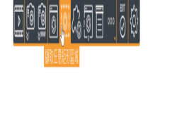 [限时免费]最新AshampooSnap2018抓图撷取工具