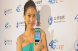 中华电信扩大周末电话减价时段，2300多万用户将受惠
